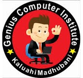 HDI COMPUTER CLASSES